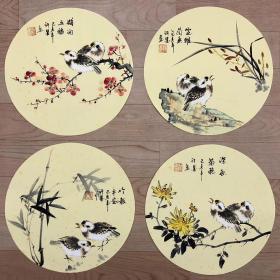 许墨老师圆形花鸟画【梅兰竹菊】四幅一套只需168元包邮单幅尺寸33*33厘米作品编号：yx059