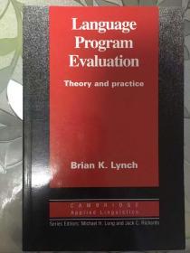 Language Program Evaluation