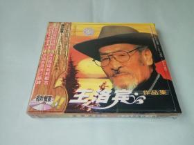 王洛宾 早期老碟vcd 全新未拆封