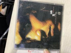 CD 迪克牛仔 跨越2001摇滚心跳特辑