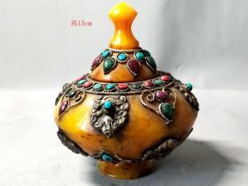清代西藏收老蜜蜡镶嵌宝石罐