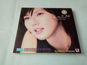 孙燕姿 这一刻 正版vcd
