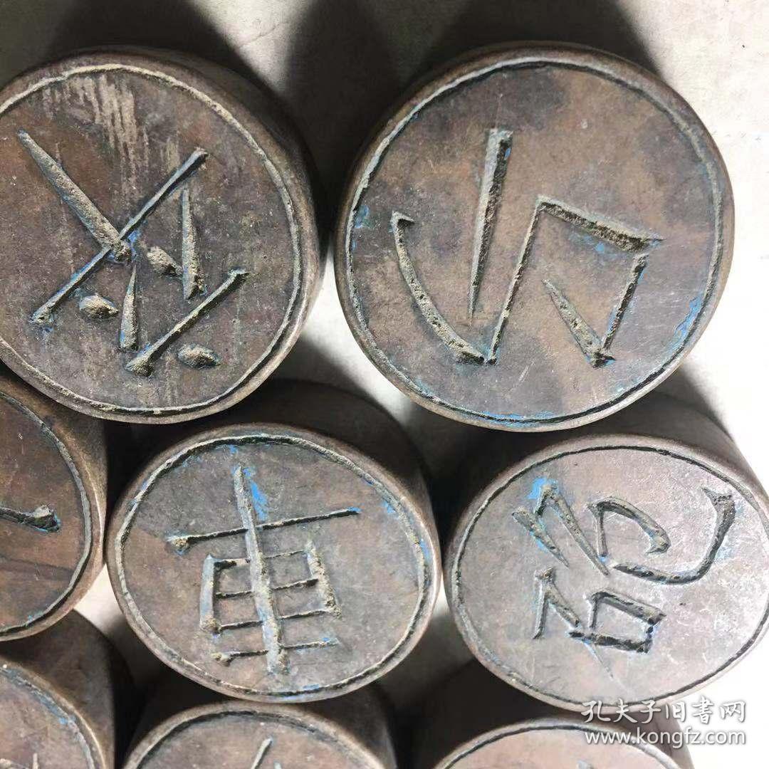 清黄杨木老象棋