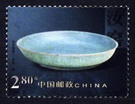 2002-6 中国陶瓷—汝窑瓷器4-4信销邮票    品如图