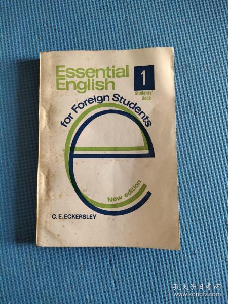 EssentialEnglish