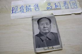 毛泽东(中国杭州东方红丝织厂)一幅锦织像
