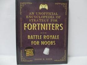 forthters battle royale for noobs