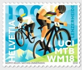瑞士 2018 UCI山地车世界锦标赛，1全邮票