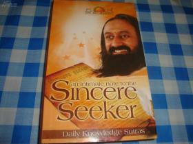 An Intimate Not to the Sinere Seeker: Daily Knowledge Sutras