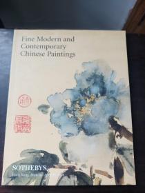 Fine Modern and Contemporary Chinese Paintings