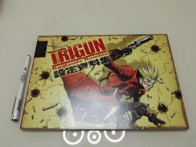 枪神 剧场版 TRIGUN Badlands Rumble 设定资料集