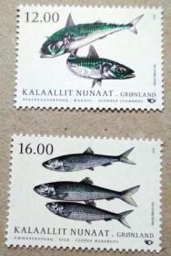 格陵兰岛 2018 北欧联合发行 鱼类 2全 邮票