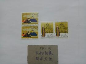 澳门邮票   路易士神父逝世四百周年【2套】  澳门邮票 全新