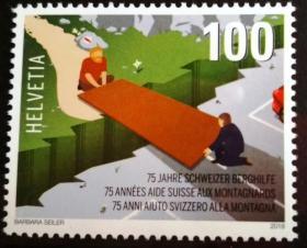 瑞士 2018 山地救援，1全邮票