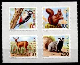 瑞士 2018 森林动物，4全邮票