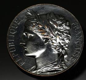 钱币很稀少的 1878 法国巴黎世界博览会 大铜章钱币收藏