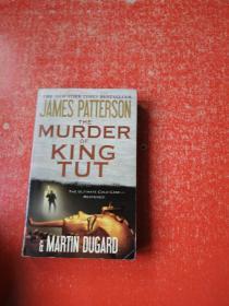 JAMES PATTERSON THE MURDER OF KING TUT