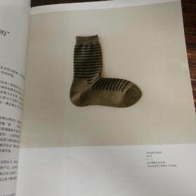 MUJI 無印良品