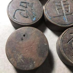 清黄杨木老象棋