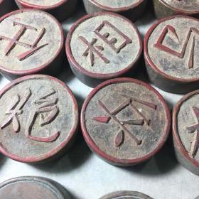 清黄杨木老象棋