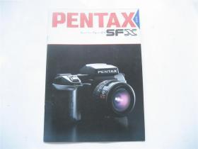 日文原版   Pentax SFX    新品介绍图册   昭和62年