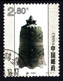 2000-25中国古钟（4-4）信销邮票  戳图随机发货