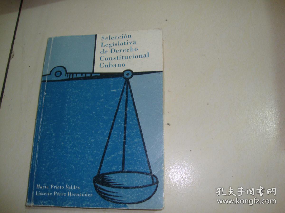 Selección Legislativa de Derecho Constitucional Cubano