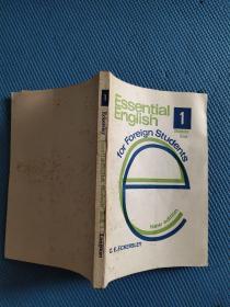 EssentialEnglish