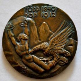 法国 大铜章 直径7厘米 枷锁钱币收藏