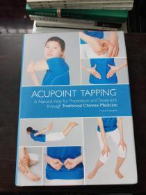 ACUPOINT TAPPING