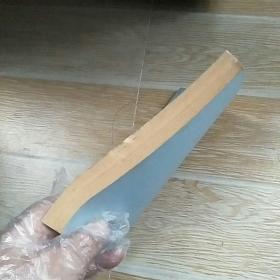 高等学校教学参考书 普通物理学 第三册【实物拍图】