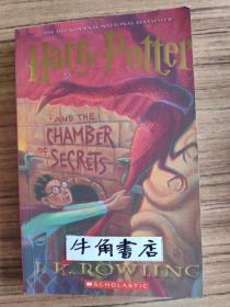 Harry Potter And The Chamber Of Secrets