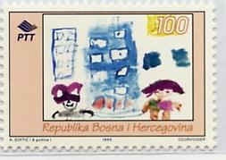 波斯尼亚 1995 儿童画，1全邮票