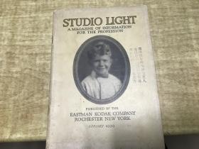 studio   light     1929年    稀见       保证 正版     D18