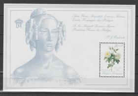 比利时邮票 1989 仕女与玫瑰花 小型张