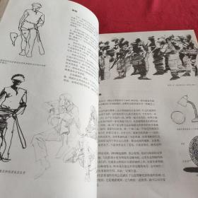 西方经典美术技法译丛：素描的诀窍（15周年畅销版）