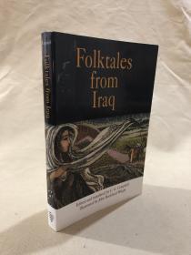 Folktales From Iraq 伊拉克民间故事