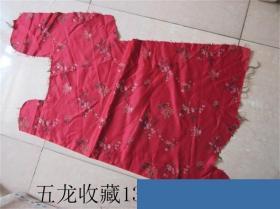 厚老红菊花花卉提花彩绣精品丝绸布料包老服装材料包装盒内衬历史