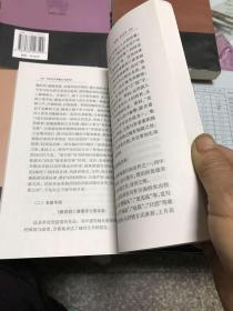 中国现当代文学名著导读：儿童文学概论、中国文化简史、世界文化简史、艺术概论、交际文化学、影视艺术概论、汉语基础、中国古代文学概述与名篇导读、 （8册合售 ）