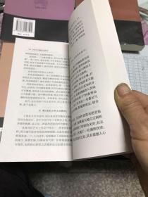 中国现当代文学名著导读：儿童文学概论、中国文化简史、世界文化简史、艺术概论、交际文化学、影视艺术概论、汉语基础、中国古代文学概述与名篇导读、 （8册合售 ）