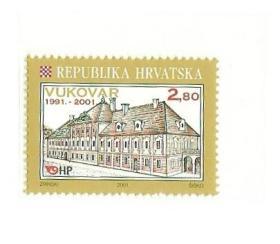 克罗地亚 2001 建筑，1全邮票