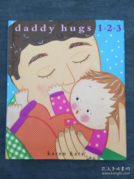 Daddy Hugs 1 2 3