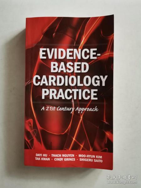 EVIDENCE-BASED CARDIOLOGY PRACTICE