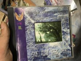 CD 外国名歌第二辑