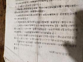 无锡农运编辑部——目前秋征报道指示