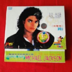 VCD迈克杰克逊98吉隆坡演唱会2碟装无划痕