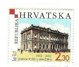 克罗地亚 2002 建筑百年，1全邮票