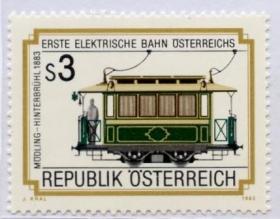 奥地利 1983 机车，1全邮票