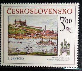 捷克斯洛伐克 1979 《布拉迪斯拉发城》（不成套）邮票