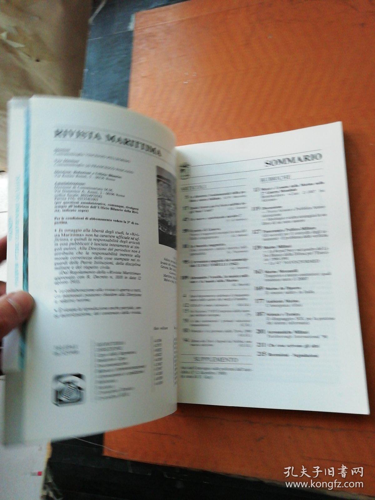 RIVISTA MARITTIMA MENSILE DELLA MARINA MILITARE DAL 1868 DICEMBRE1990